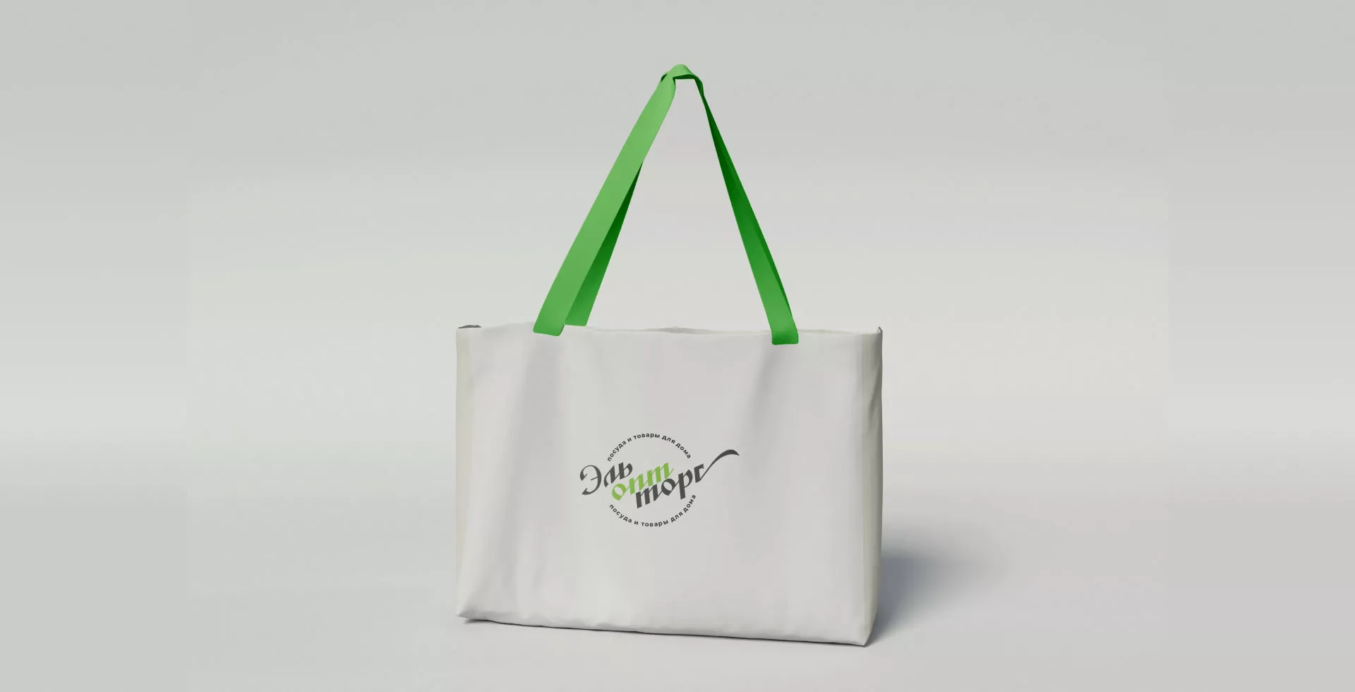 Разработка логотипа компании «ЭльОптТорг» в Шумихе