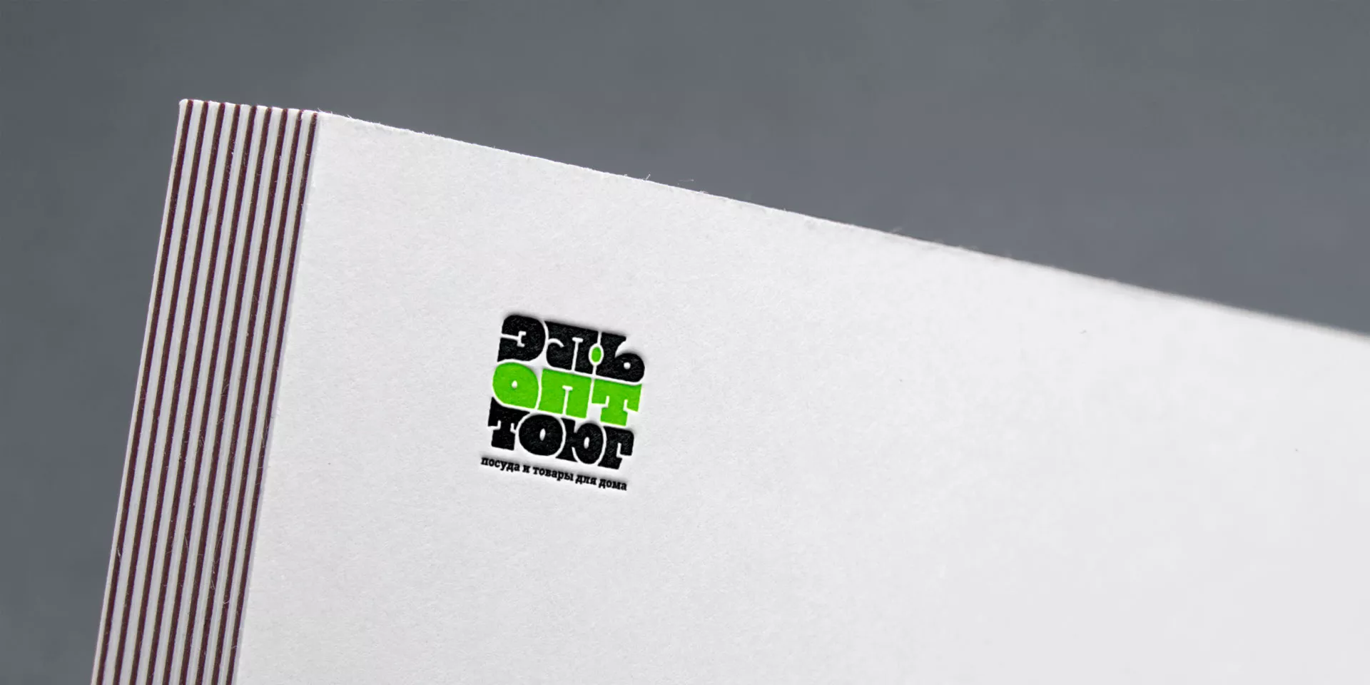 Создание логотипа компании «ЭльОптТорг» в Шумихе