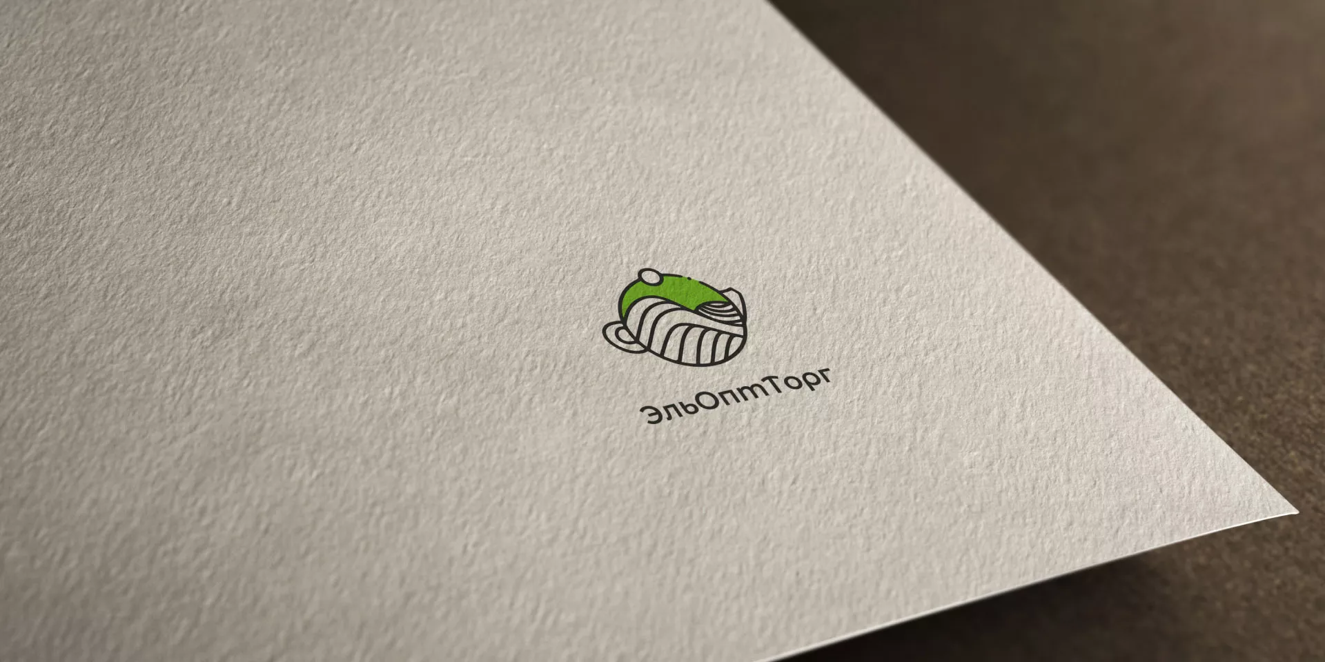 Создание логотипа для компании по продаже посуды и товаров для дома в Шумихе