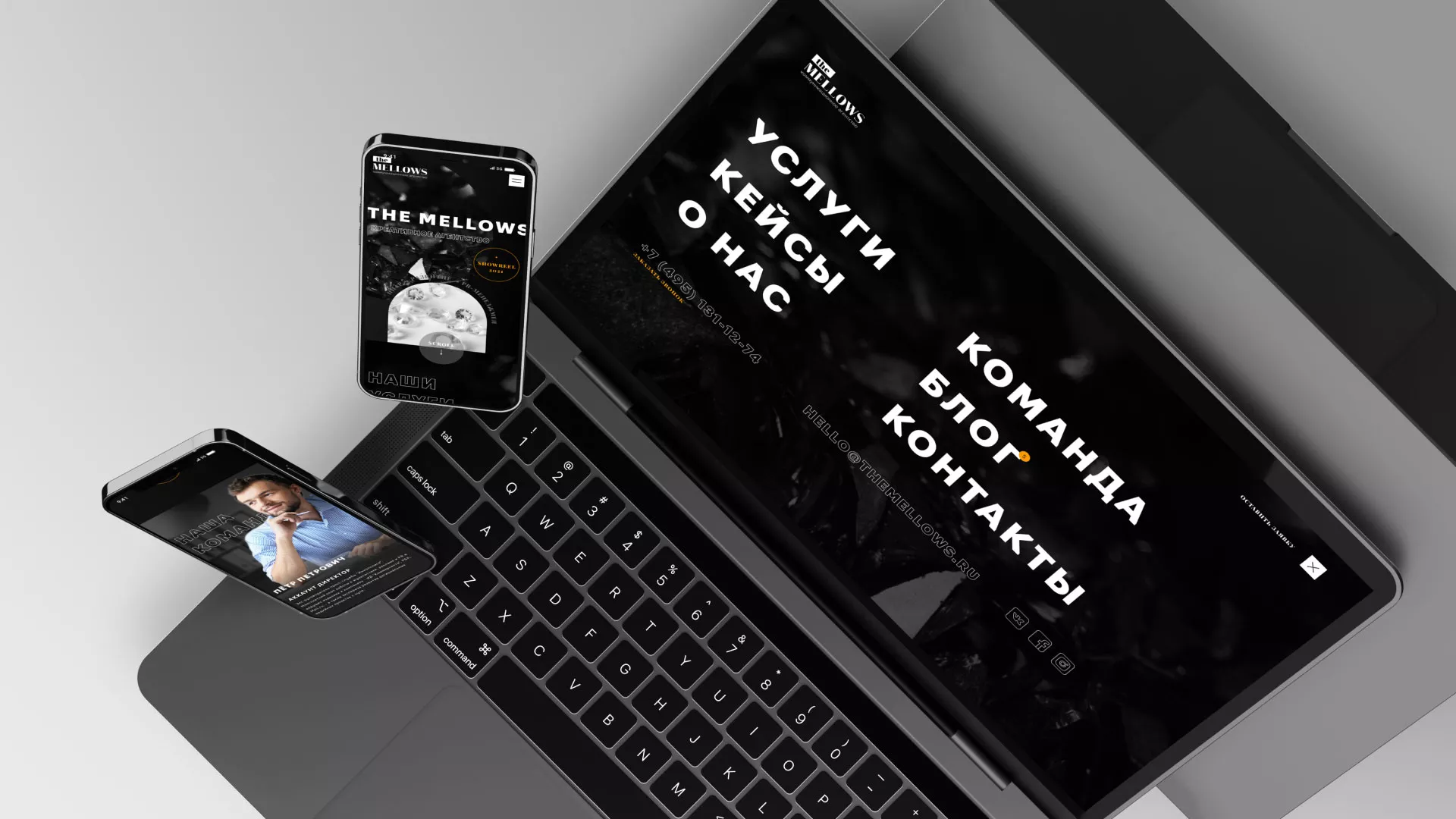Разработка сайта креативного агентства «The Mellows» в Шумихе