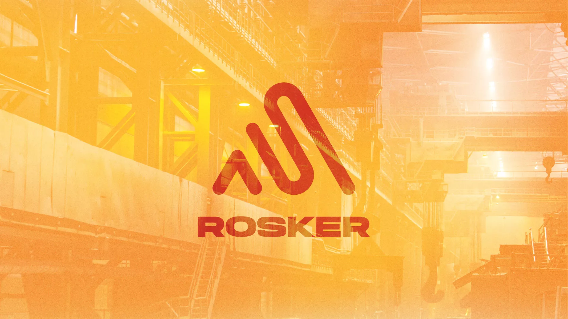 Ребрендинг компании «Rosker» и редизайн сайта в Шумихе