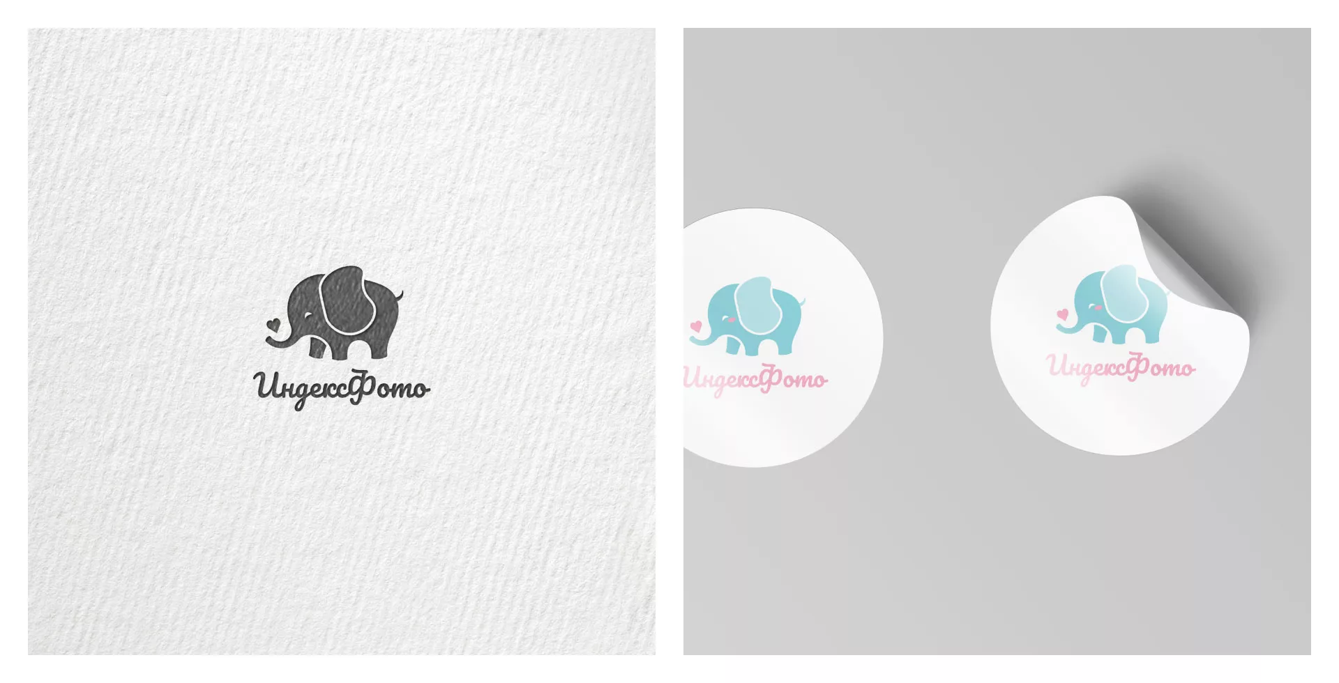 Создание логотипа компании «Индекс Фото» в Шумихе
