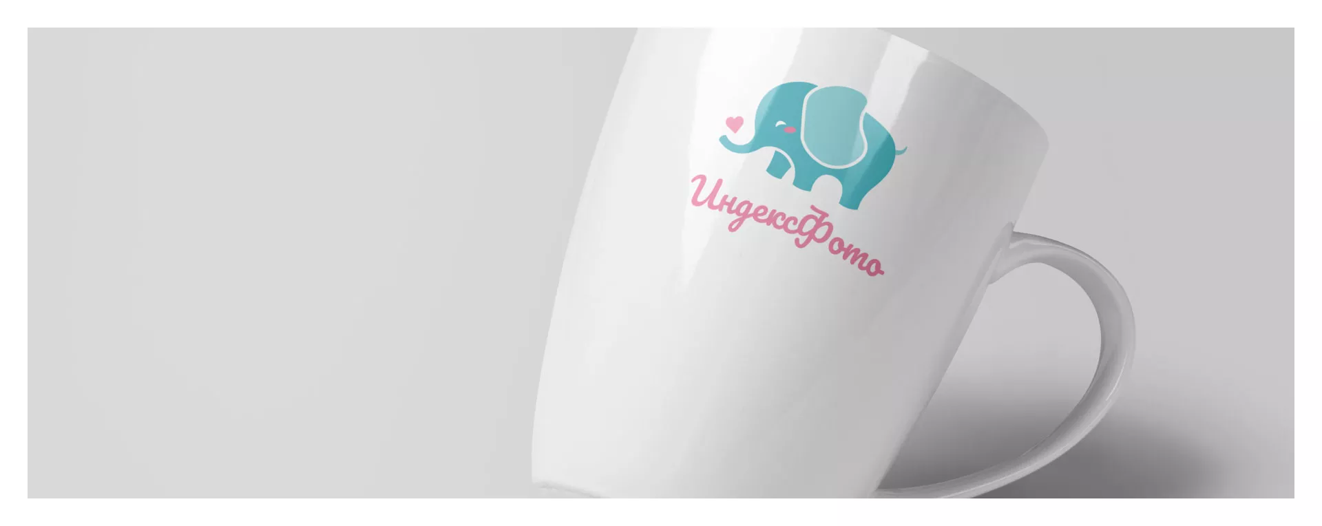 Создание логотипа компании «Индекс Фото» в Шумихе