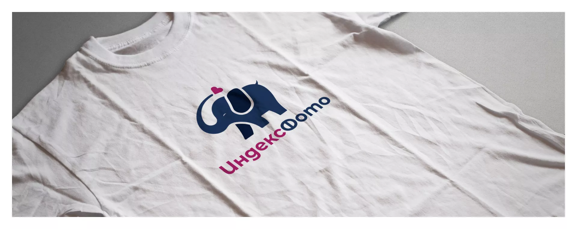 Разработка логотипа фотостудии «IndexPhoto» в Шумихе