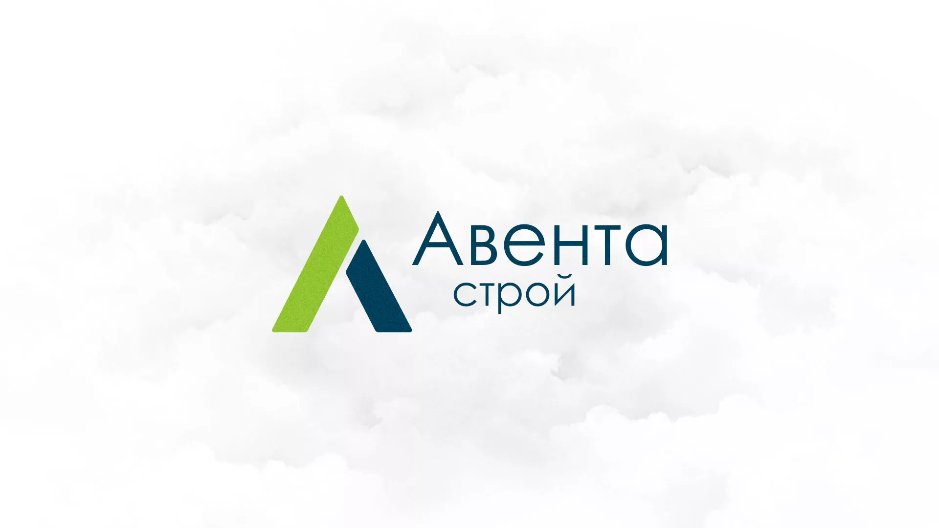 Редизайн сайта компании «Авента Строй» в Шумихе