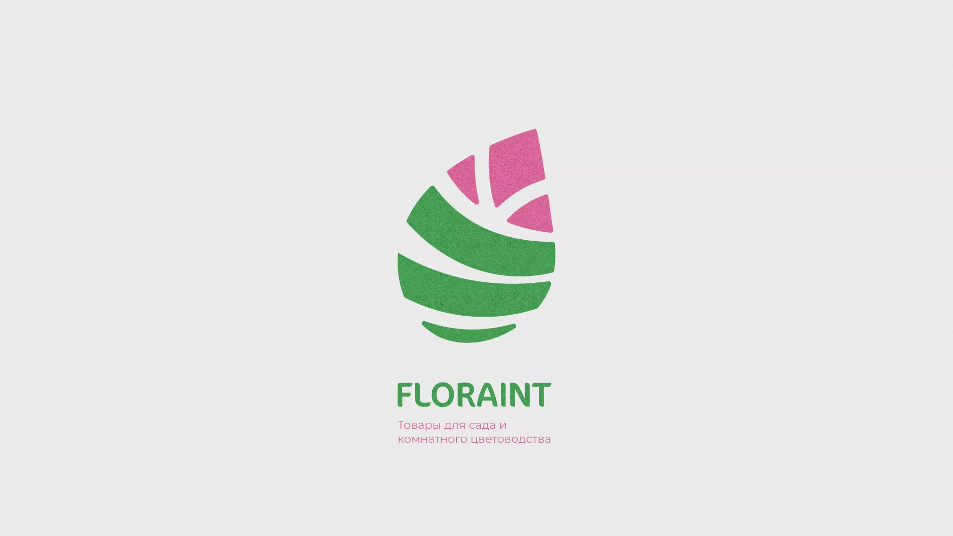 Разработка оформления профиля Instagram для магазина «Floraint» в Шумихе
