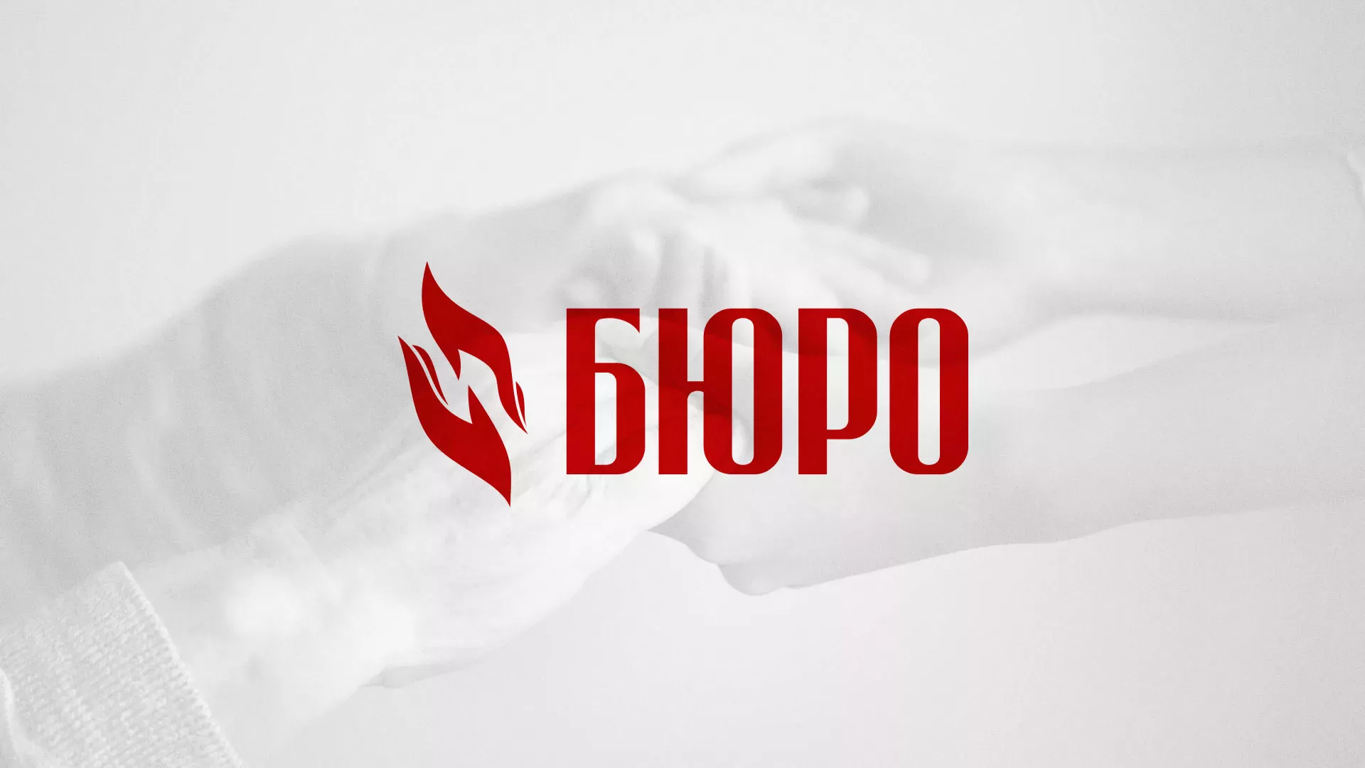 Разработка логотипа ритуальной службы в Шумихе