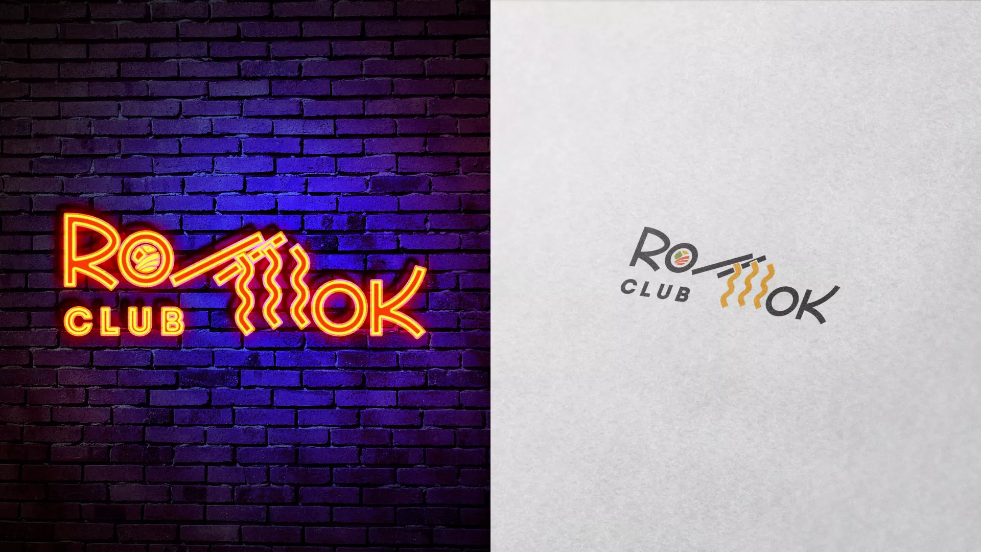 Создание логотипа суши-бара «Roll Wok Club» в Шумихе