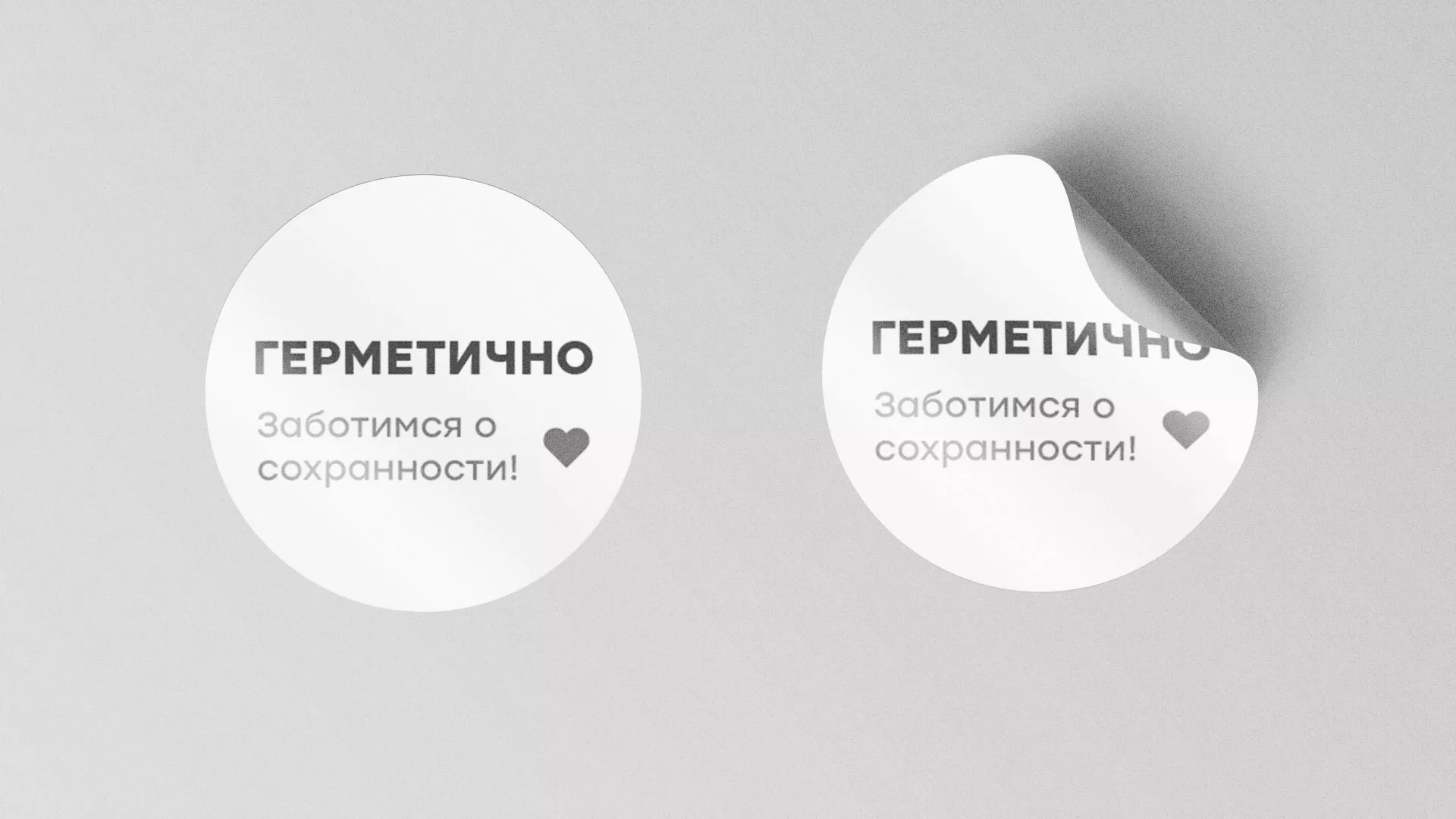 Разработка наклеек для суши-бара «Roll Wok Club» в Шумихе