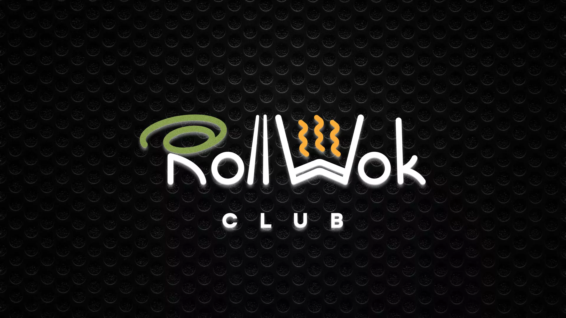 Брендирование торговых точек суши-бара «Roll Wok Club» в Шумихе