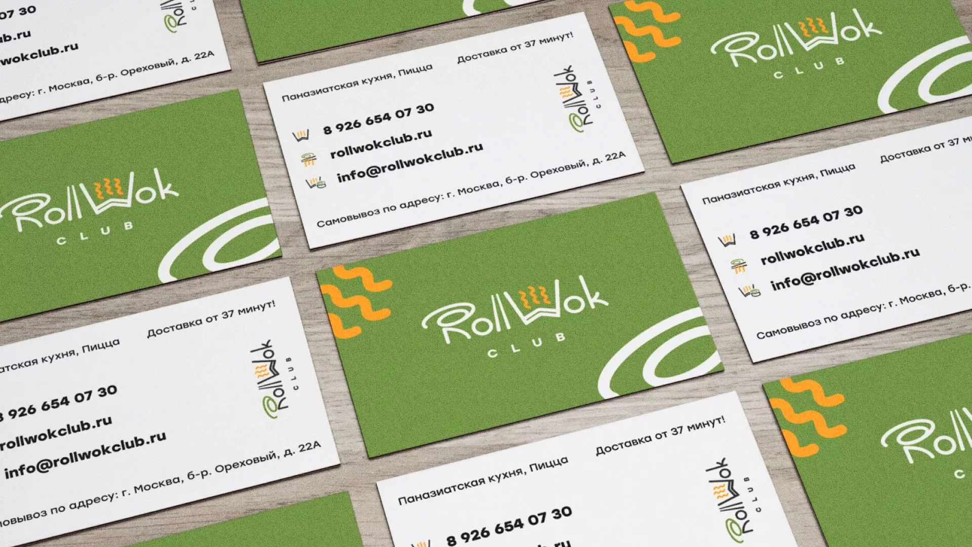 Разработка дизайна визиток суши-бара «Roll Wok Club» в Шумихе